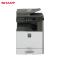 夏普 SHARP DX-2008UC 彩色数码复印打印复合机 A3 彩色激光多功能一体机