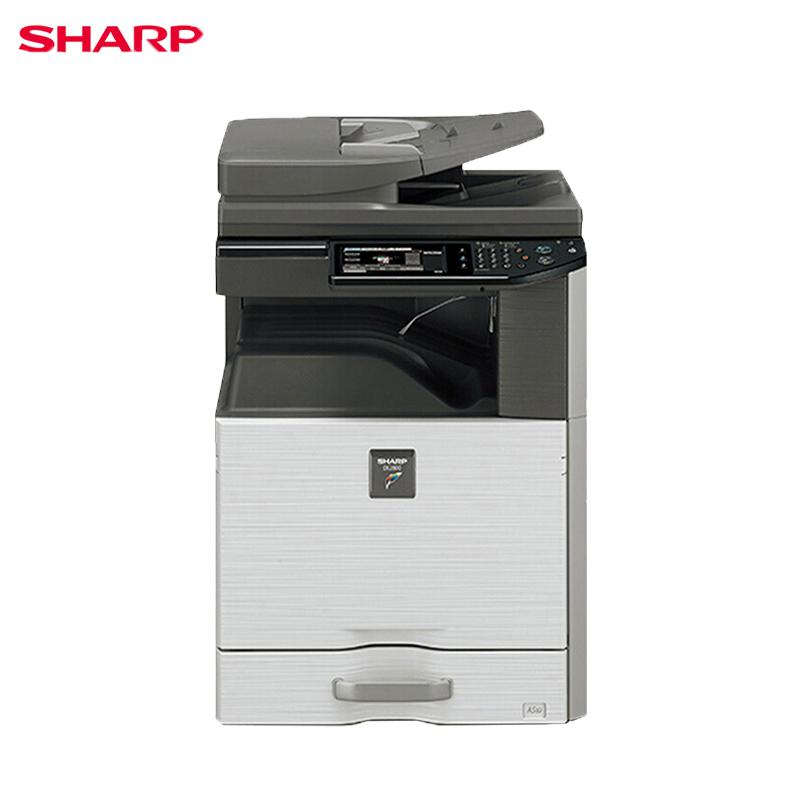 夏普 SHARP DX-2008UC 彩色数码复印打印复合机 A3 彩色激光多功能一体机