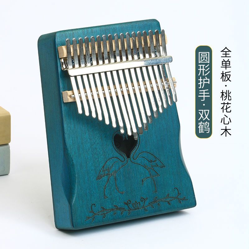 初级款(原色)送四大赠品 初学者拇指琴学生17音迷你便携手指钢琴卡巴林kalimba马林巴乐器