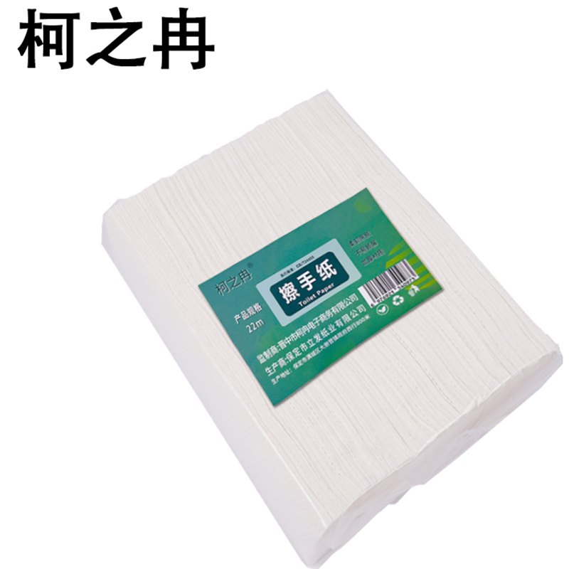 柯之冉 擦手纸 22cm/包高清大图
