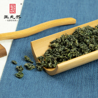 2020新茶 黄山王光熙松萝茶 明前绿茶 特级三等 含翠绿茶礼盒252g