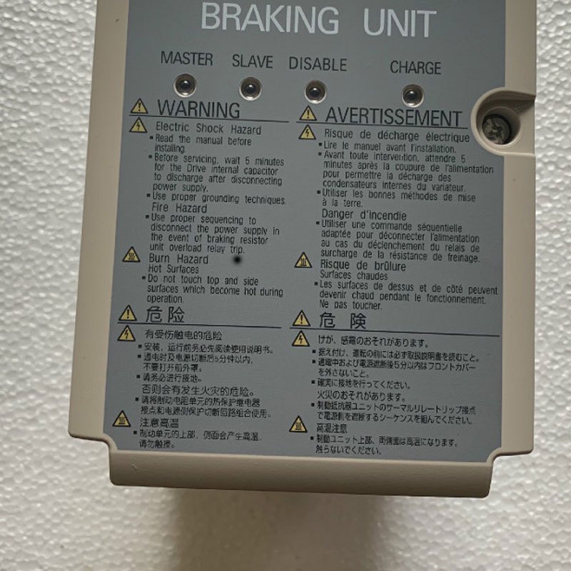 变频器CDBR-4045D 1个高清大图