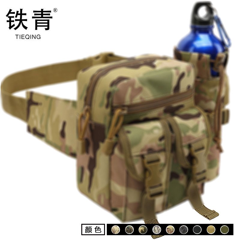 铁青工具包小 W4/个高清大图