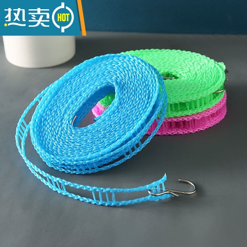 敬平栅栏式出门便携防滑尼龙挂绳子加粗防风夹户外室内晒被绳子 栅栏式5米 颜色随机图片