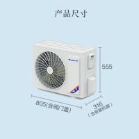 格力/GREE FJR5Pd/Cb3Nh-N1 风管式 大2P 1级 变频 白色 21-32㎡ 冷暖电辅 空调
