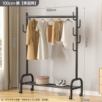 豫亨 衣帽架1540*1000*370mm 轻奢衣帽架简约落地卧室挂衣架可移动网红简易挂衣服架子卧室家用 【加粗加固】黑-100cm☆单层置物
