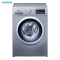 西门子(SIEMENS)XQG80-WM12N1R80W 8公斤 全自动家用滚筒 变频 节能低噪 滚筒洗衣机(银色)