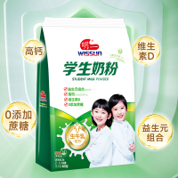 明一奶粉学生奶粉益生元高钙维生素0添加蔗糖青少年牛奶粉 袋装400g*3