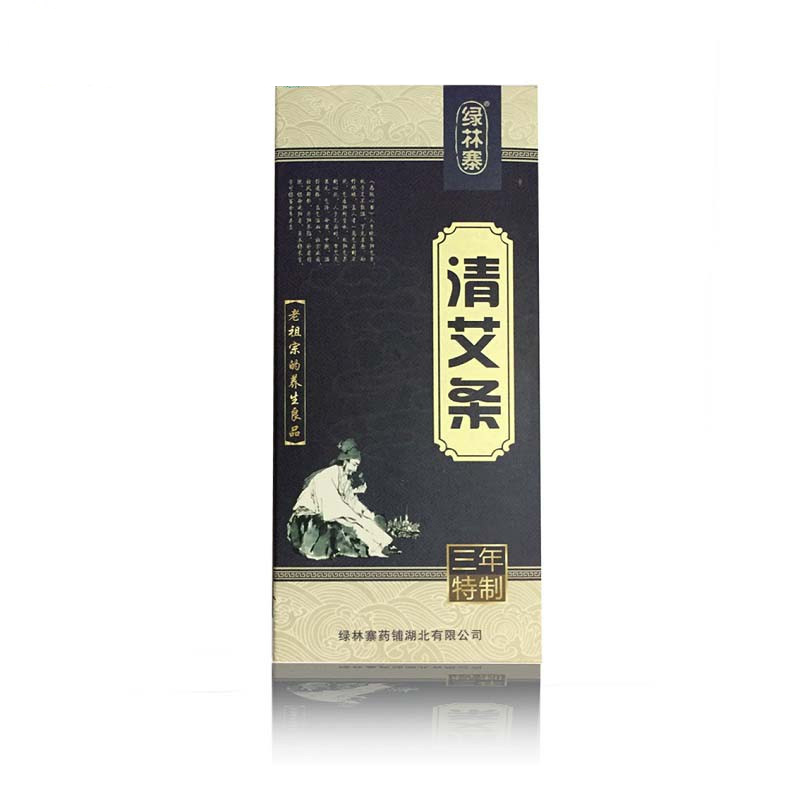绿林寨清艾条10支/盒*2