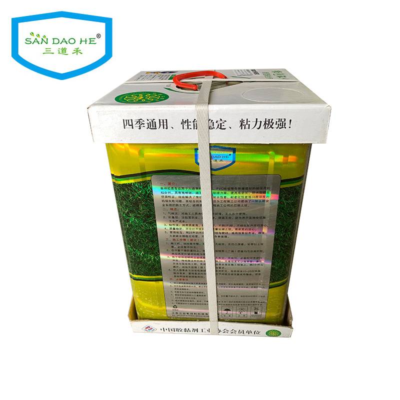 三道禾草坪胶人造草坪胶仿真草坪胶 强力款10Kg高清大图