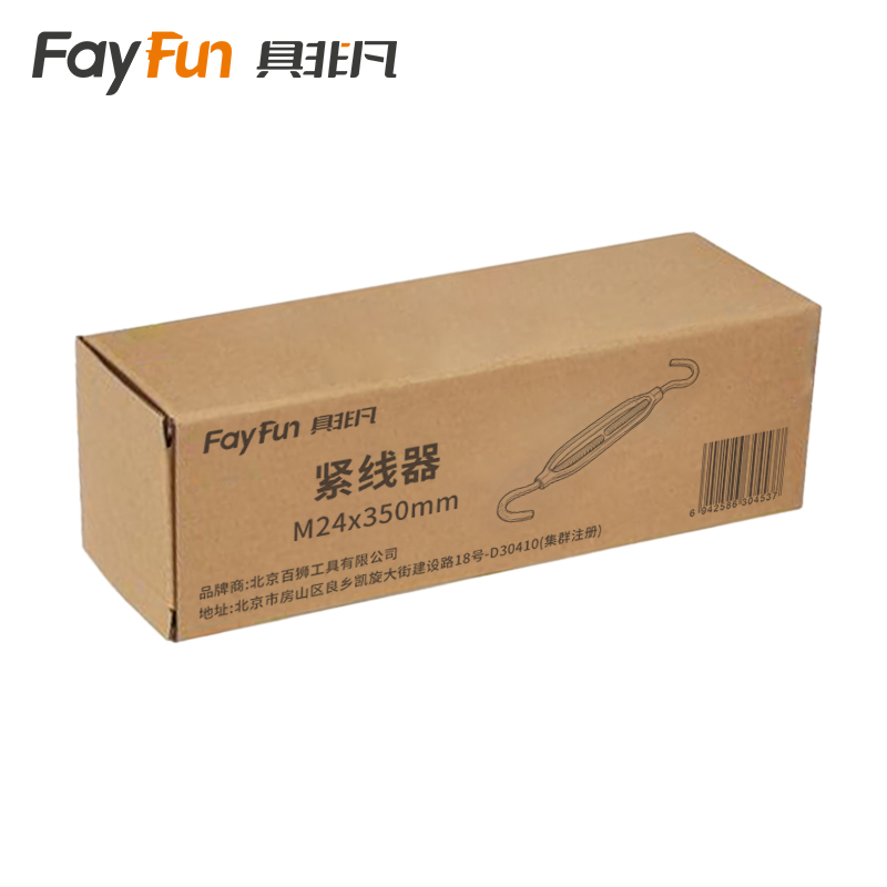 具非凡 紧线器 M24x350mm 个高清大图