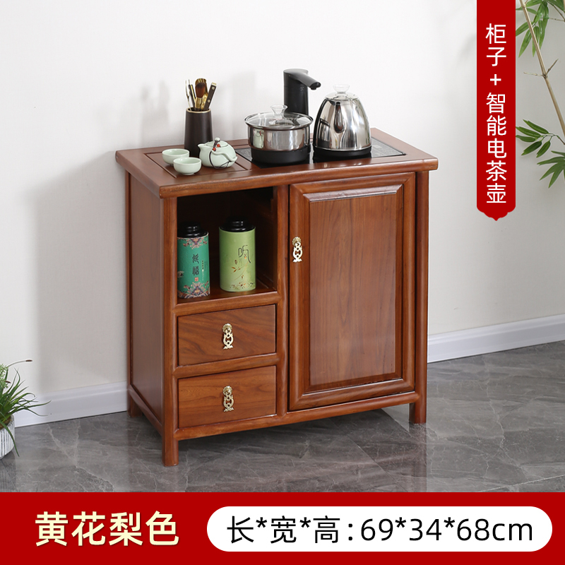 锦北茶水柜新中式烧水柜茶叶存放柜茶台茶边柜配全自动电磁炉 C款素面