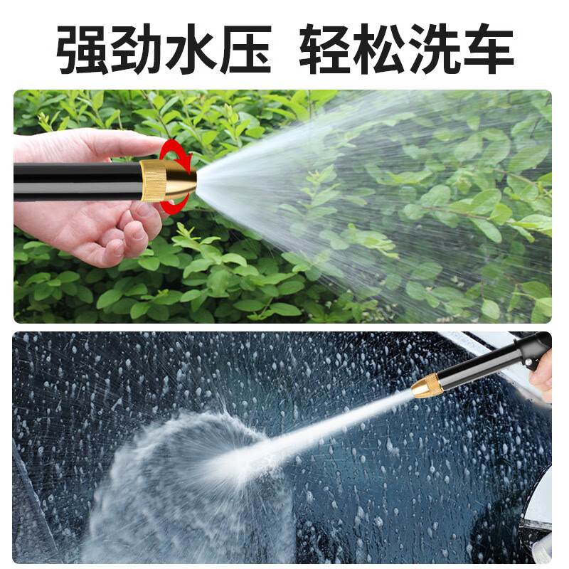 谋福 高压洗车水枪 水管软管 园艺可伸缩浇花清洁水管喷头[黑色水枪+7.5米水管注水前2.5米]高清大图