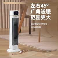 先锋(SINGFUN)石墨烯暖风机取暖器家用PTC陶瓷发热电暖气一秒速热直流电机低噪电暖器DNF-YY2R