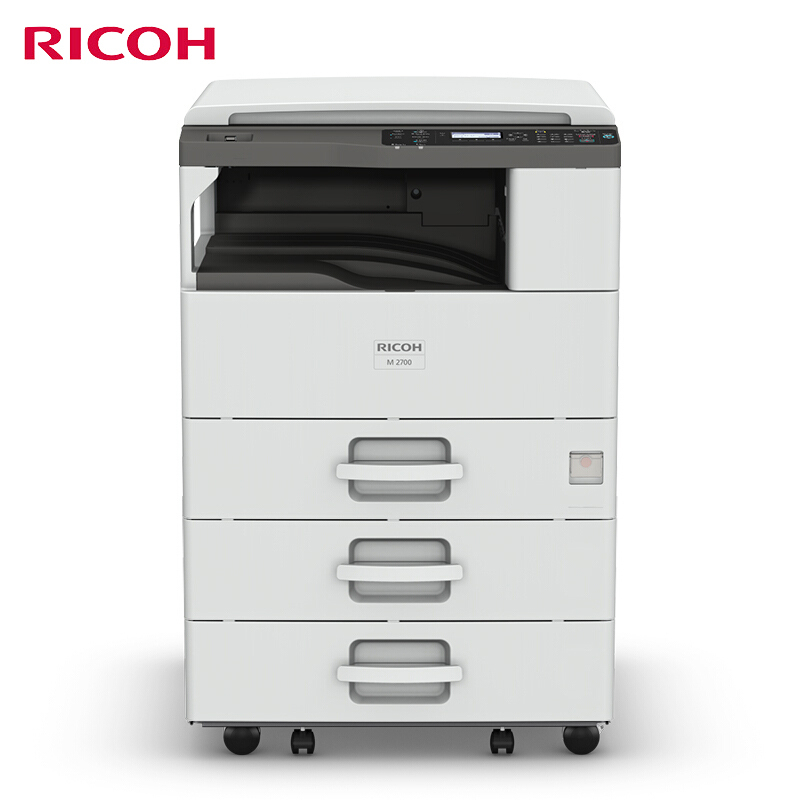 理光(Ricoh)M 2700 A3黑白数码复合机(主机+三纸盒+盖板)