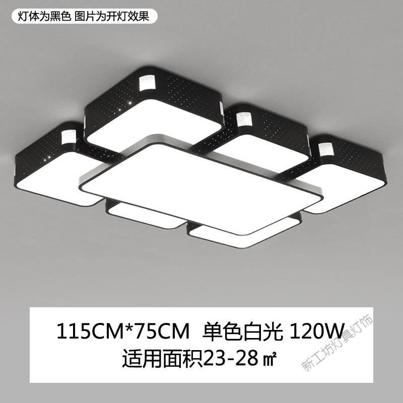 苏宁放心购 客厅灯长方形简约现代大气家用灯具创意个性卧室灯大厅led吸顶灯图片