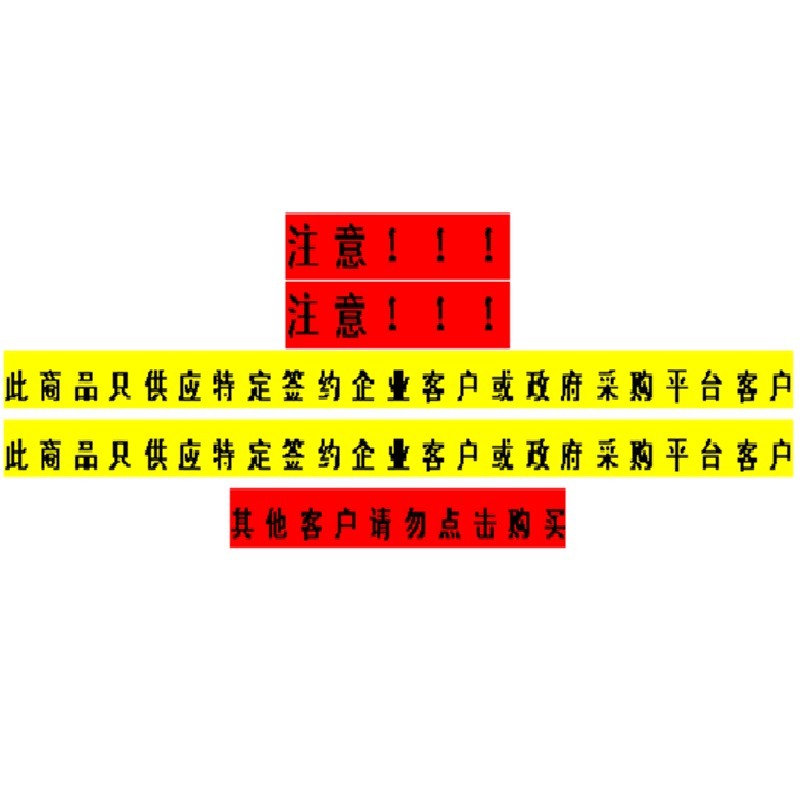 爱仕达ASD 电饭煲 AR-F3017EA