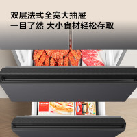 TCL 323升V7法式四门多门养鲜冰箱 变频一级风冷无霜 R323V7-D