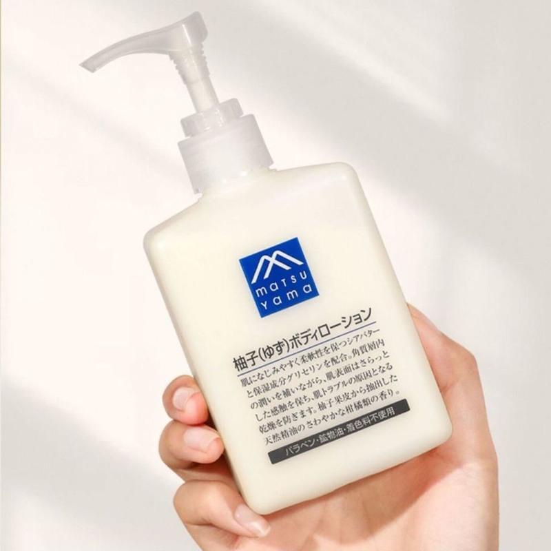 300ml 日本松山油脂松山柚子身体乳女清爽保湿滋润秋冬精油润肤乳300ml