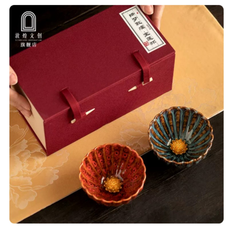 敦煌文创家居器皿陶瓷茶具套装中式复古设计手工雕刻纹饰典雅实用礼盒装高清大图