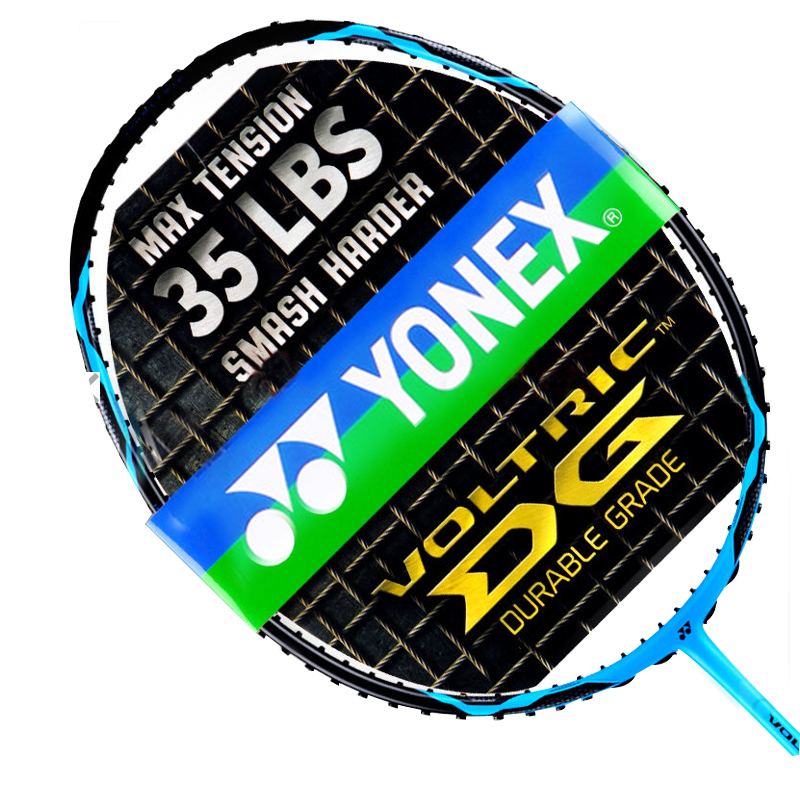 启康 尤尼克斯YONEX羽毛球拍 VT-1DG 可拉35磅的进攻拍 未穿线