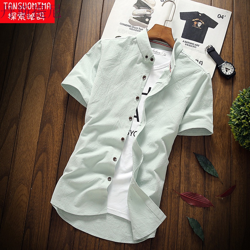 男士修身短袖衬衫韩版白色潮流衬衣服男装2018新款夏季半截袖帅气
