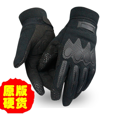 执勤手套 楼梯布+超纤革 四季均可用