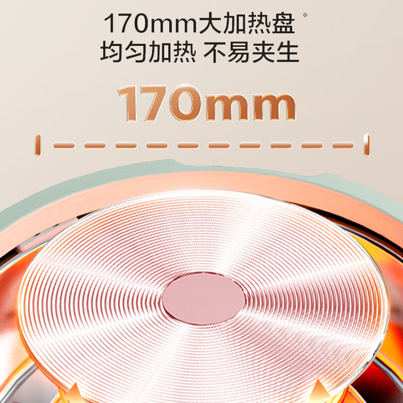 苏泊尔(SUPOR)电火锅 电煮锅 火锅专用锅 家用多功能涮肉锅 不粘分体可拆洗3L电热锅 多用途锅H30YK786高清大图