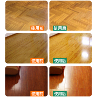 森力佳地板 1000起发，单拍不发货