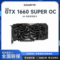 技嘉GV-N 1660S OC-6GD显卡