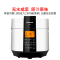 松下(Panasonic)家用多功能电高压锅 压力锅 全自动智能烹煮电饭煲5L SR-PS508
