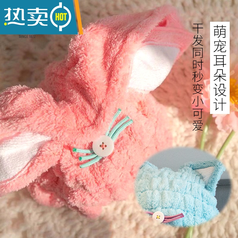 敬平干发帽强力吸水速干浴帽加厚可爱干发帽包头巾干发巾 成人长发款高清大图