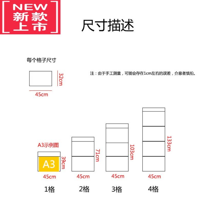 可莉允A3美术作品展示袋幼儿园8k透明袋画画图书收纳袋教室挂墙书袋挂袋图片