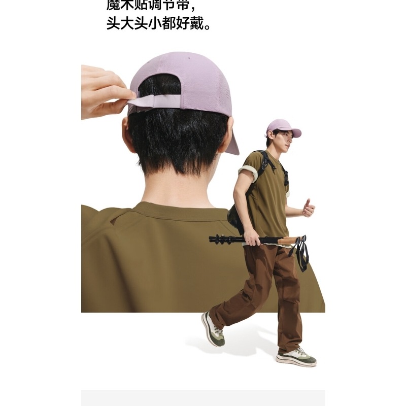 蕉下(beneunder)棒球帽男女同款夏季轻薄鸭舌帽户外运动遮阳帽子三防遮阳帽WR732高清大图