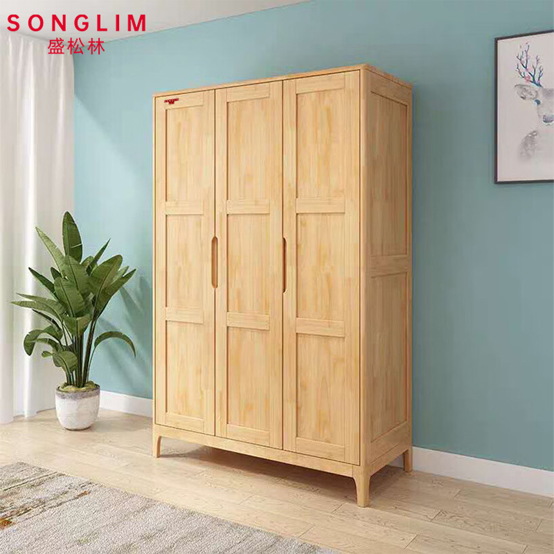 SONGLIM 盛松林 衣柜 三门 个