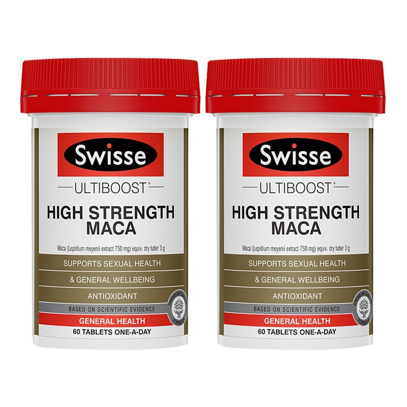 Swisse高浓度玛卡片60粒/瓶装 澳洲进口自然玛咖 提振精力成年男士保健品