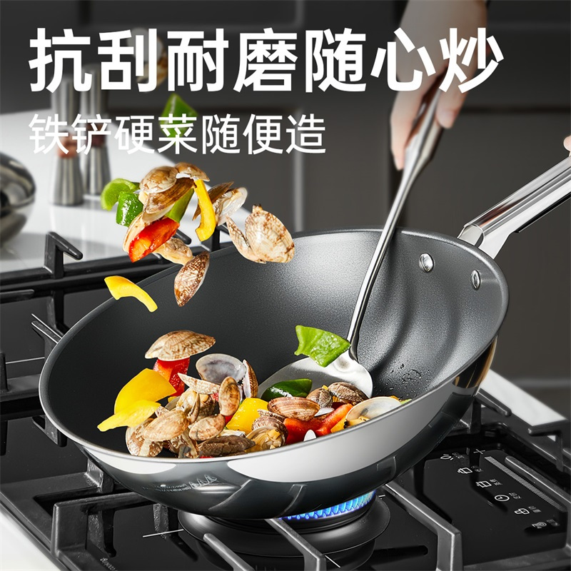 炊大皇 超轻钛锅 CG30CQ 32cm高清大图
