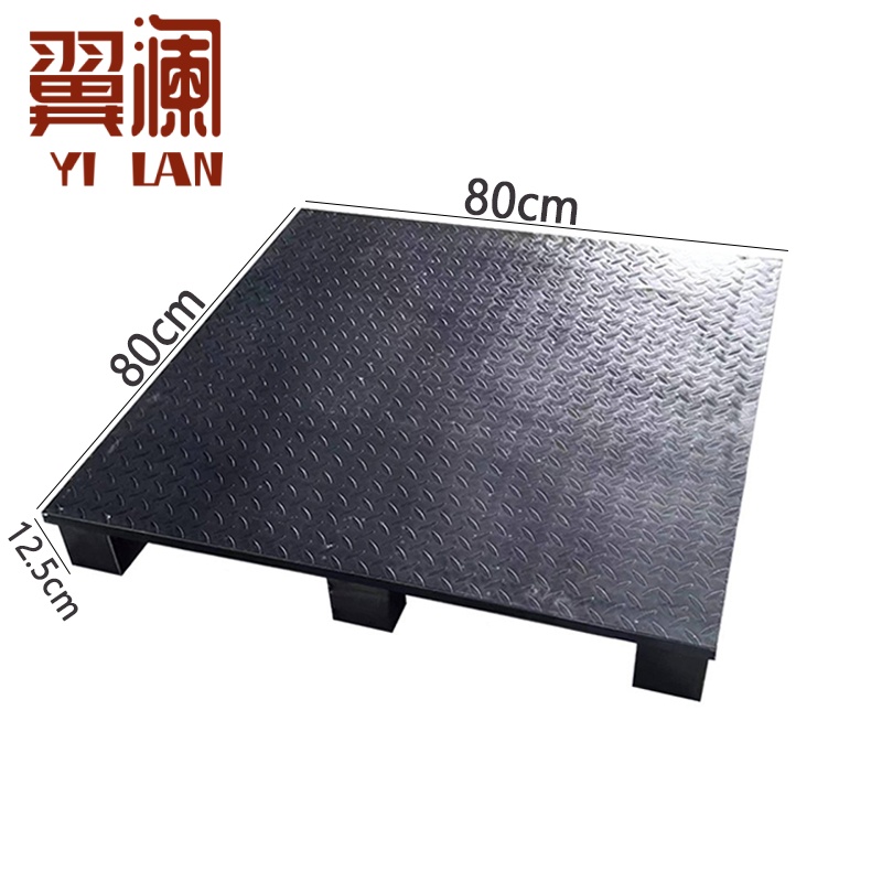 翼澜 托盘 80cm 个