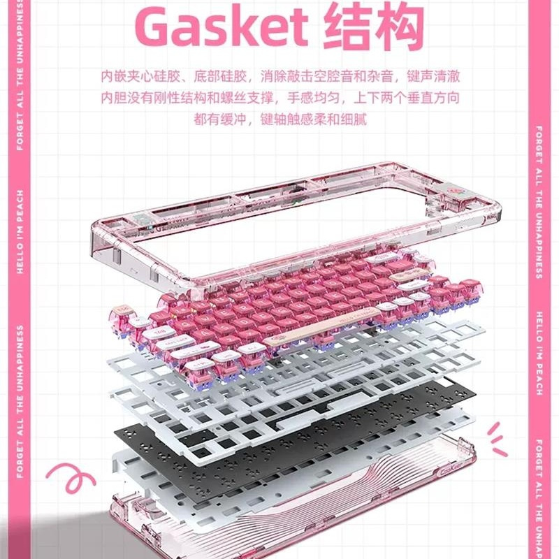 [8重豪礼 顺丰发货]coolkiller粉色全透明机械键盘无线蓝牙客制化CK75桃气满满80键电竞游戏喵喵轴