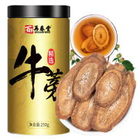 再春堂牛蒡250g*2瓶共500g苍山黄金牛蒡茶罐装正品牛旁牛棒谤篣牛膀根茶养生茶饮泡水喝