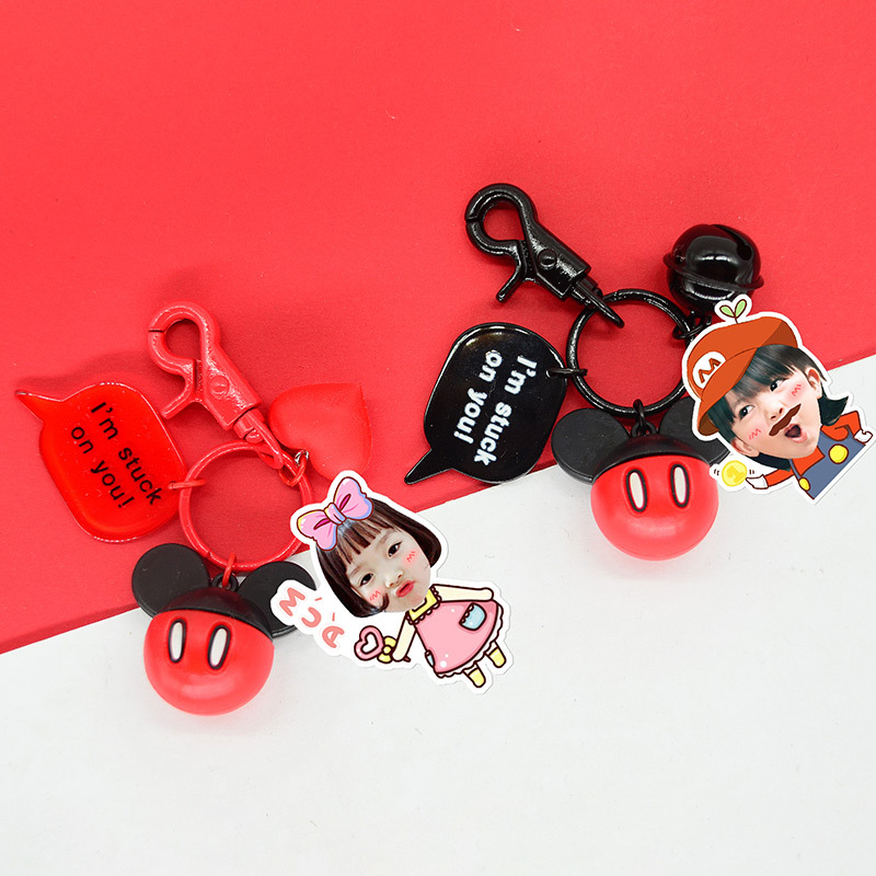 敬平情侣diy汽车钥匙扣链一对可爱相片头像挂件创意定制照片抖音女男