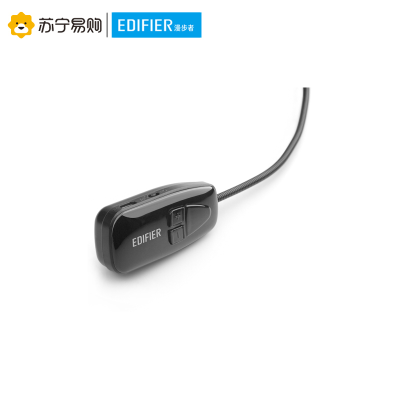 EDIFIER/漫步者 IU1无线麦克风头戴式耳麦教学领夹蓝牙话筒扩音器