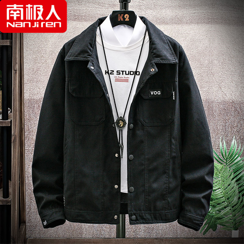 南极人麂皮绒外套男士春秋季新款潮牌宽松翻领休闲男装工装夹克男视频