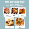 日本bruno姆明限量款Mini轻食机早餐机家用多功能三明治华夫饼烤面包机标配(轻食机+三明治盘x2)