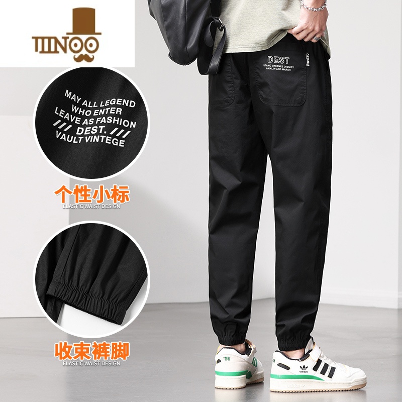YANXU男士休闲裤夏季薄款宽松束脚百搭青少年运动工装冰丝裤子男款夏天高清大图