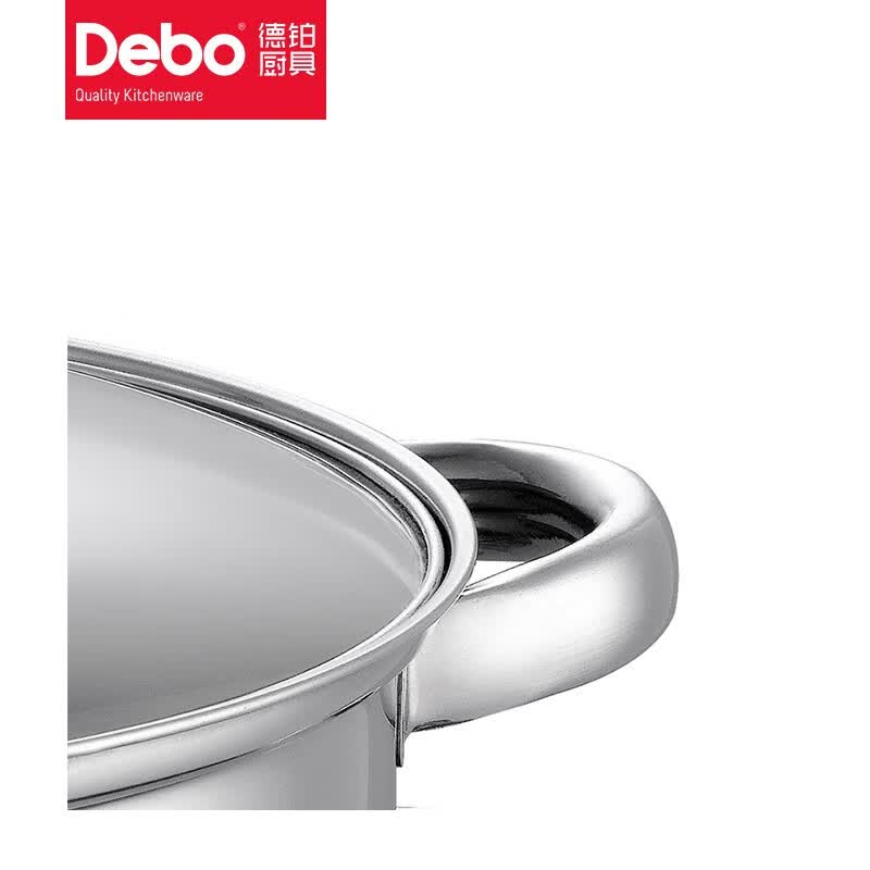 (顺丰发货)德铂(Debo)路卡斯双层汤蒸锅26.5cm DEP-33高清大图