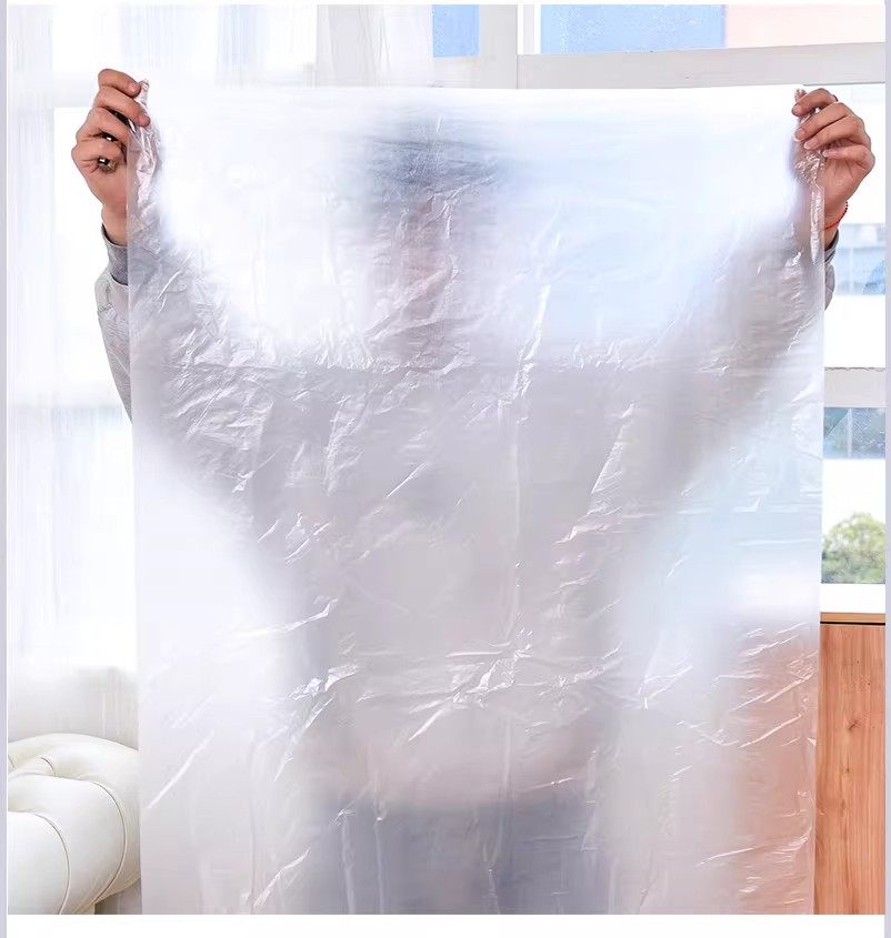 鑫睿辉打包袋20m*75mm 个高清大图