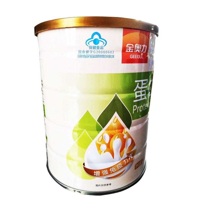 威海紫光金奥力牌无糖脱脂高蛋白粉2罐400g小条装大豆乳清蛋白质粉男性女性成人孕妇青少年儿童老人增强免疫力蛋白健身营养粉高清大图