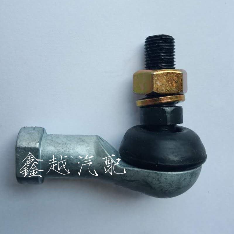 解放j6p 变速杆球头 换挡杆球头 排挡杆球头 拉杆球头 小球头 正丝一