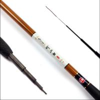 光威（GW）光威鱼竿竹山鲤4.5米5.4米6.3碳素台钓竿手竿特价钓鱼竿鱼杆渔杆鲤鱼竿光威竹山鲤